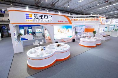 中國芯，制造夢——江豐電子亮相IC WORLD 2018北京技術(shù)開發(fā)盛會
