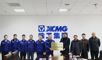 江蘇省新能源工程裝備工程技術(shù)研究中心機(jī)電一體化教師工作站掛牌儀式成功舉行，開啟產(chǎn)教融合新篇章