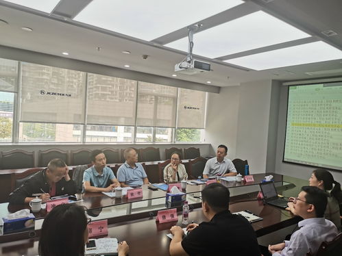 我校教師參加省級工程技術研究中心建設座談會，深化工程技術服務新篇章
