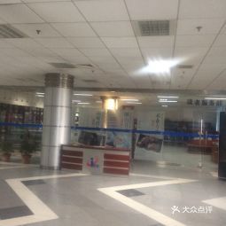 國家工程技術圖書館 館藏、地址與實用信息指南