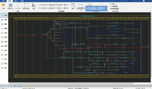 五大工程人必備軟件，智能生成施工方案與技術(shù)交底，效率提升新利器